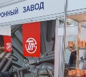 Тульский патронный завод принял участие в международной выставке Arms&hunting 2019