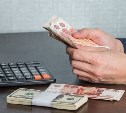 Гендиректор тульского ООО «Гипромаш» осужден за неуплату 16 млн налогов