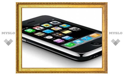 Глава Apple: iPhone официально придет в Россию до конца 2008 года