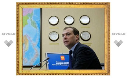 Медведев начал подводить итоги 2010 года