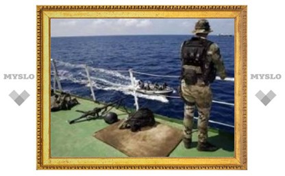 Моряки научились самостоятельно бороться с сомалийскими пиратами