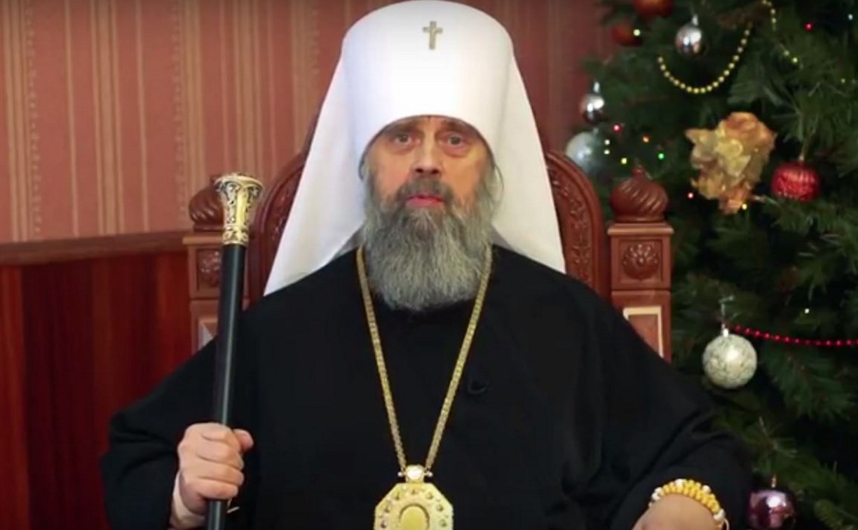 Митрополит Тульский и Ефремовский Алексий поздравил туляков с Рождеством Христовым 