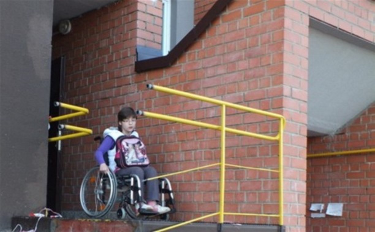 Маткапитал разрешат использовать на оборудование квартир детей-инвалидов