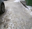 В Туле управляющие компании штрафуют за снег и наледь на дорогах во дворах