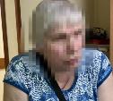 В Туле пенсионерка отправила мошенникам деньги по почте