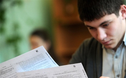 Директора новомосковских школ обещали, что в 2014 году двоек по ЕГЭ у выпускников не будет
