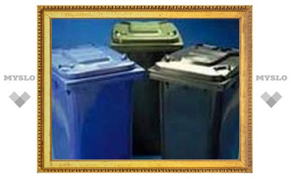 В Туле установят пластиковые контейнеры для мусора