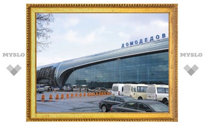 В аэропорту "Домодедово" прогремел взрыв