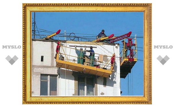 В 2011 году Тула выделит 110 миллионов рублей на ремонт многоквартирных домов