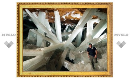 Ученые посчитали время роста гигантских кристаллов