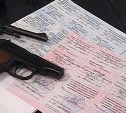 В Туле майор милиции незаконно выдала лицензию на хранение оружия