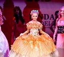 В Туле пройдет Всероссийский фестиваль «Мисс Совершенство – 2017»