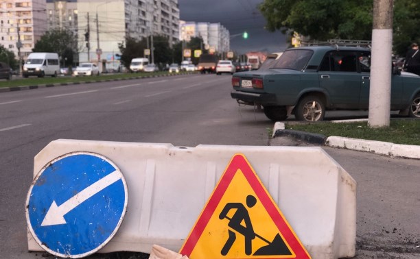 3 августа в Туле закроют на ремонт участок дороги на ул. Ложевой