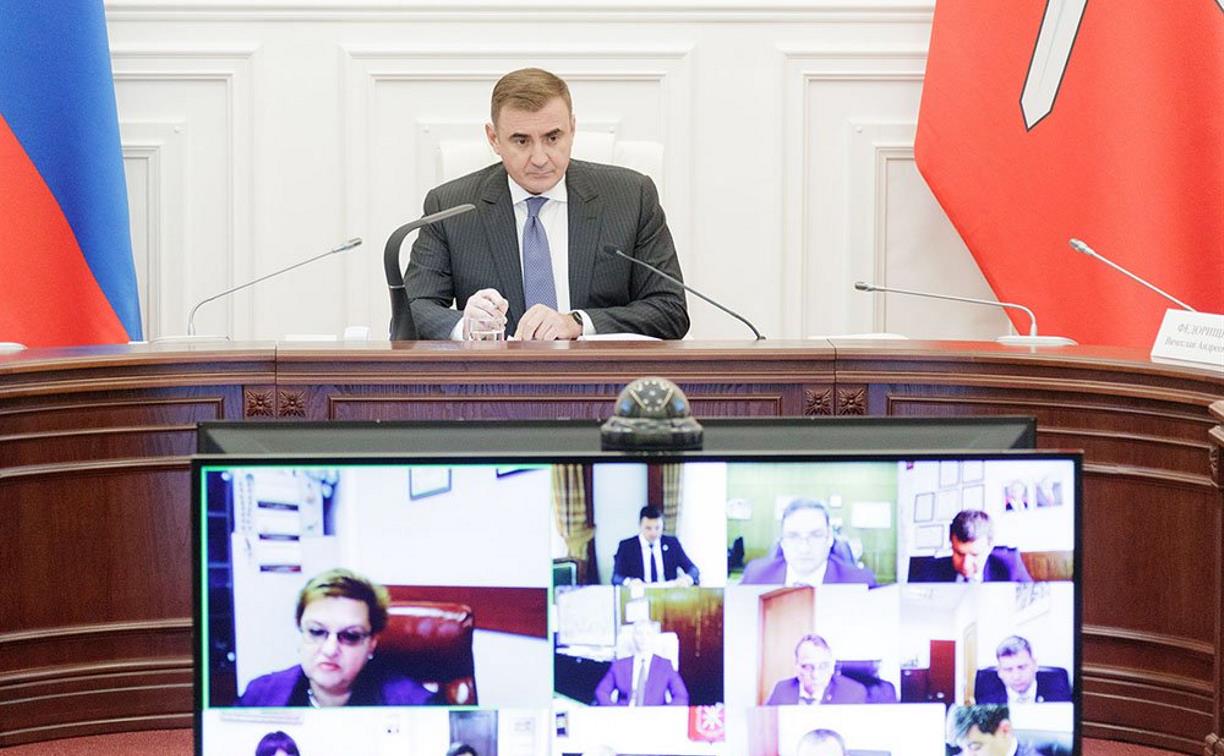 Алексей Дюмин призвал туляков соблюдать масочный режим и социальную дистанцию