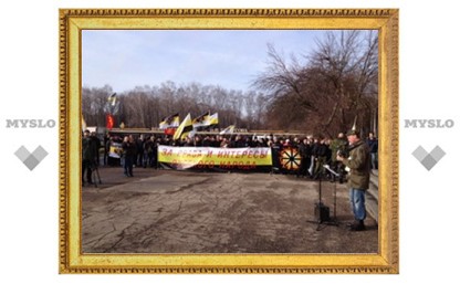 В Туле Русский марш прошел без происшествий