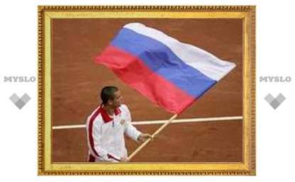 Сборная России узнала первого соперника в Кубке Дэвиса - 2008