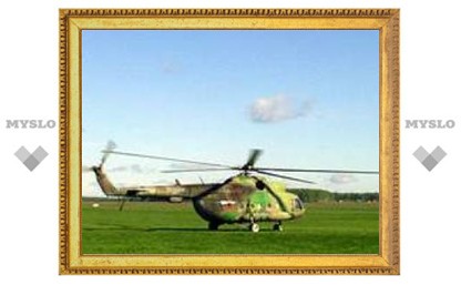 В Корякии пропал вертолет Ми-8