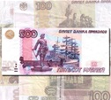 Мошенница обокрала двух пенсионерок почти на 400 тыс. рублей