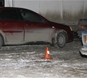 Парковочного рэкетира оштрафовали на 500 рублей