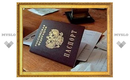 В Туле грабитель-рецидивист пытался получить кредит по чужому паспорту