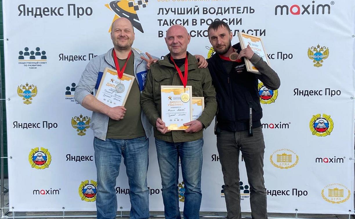 Лучшим водителем такси в Тульской области стал Алексей Фокин - Новости Тулы  и области - MySlo.ru