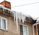 Прокурор области внёс представление главе администрации за снег на крышах и сосульки