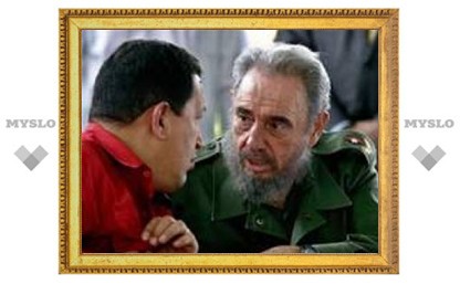 Чавес неожиданно навестил Кастро на Кубе