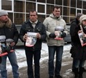 Близкие и друзья погибшего после удара СОБРовца Сергея Дедова провели пикет