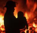 Следственный комитет начал расследование гибели ребенка на пожаре