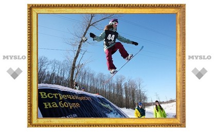 В Туле сноубордисты разыграли «Кубок Tele2»