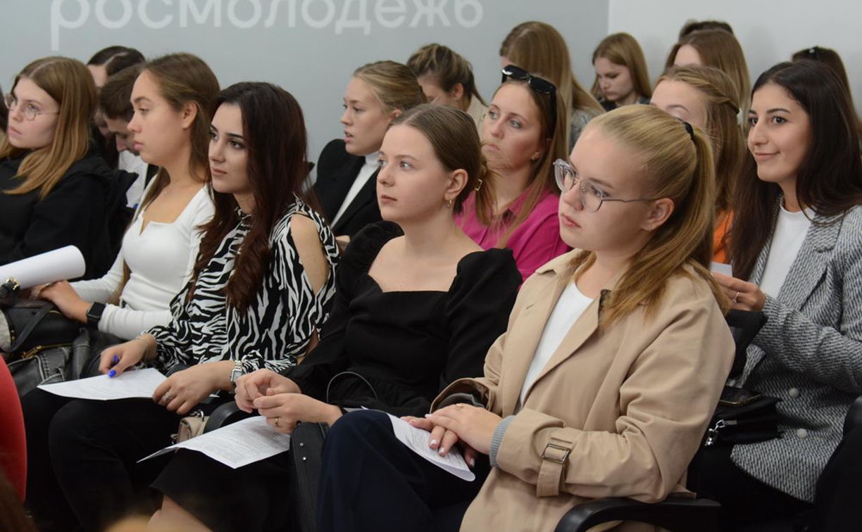 Студенты ТулГУ встретились с представителями Центра занятости населения