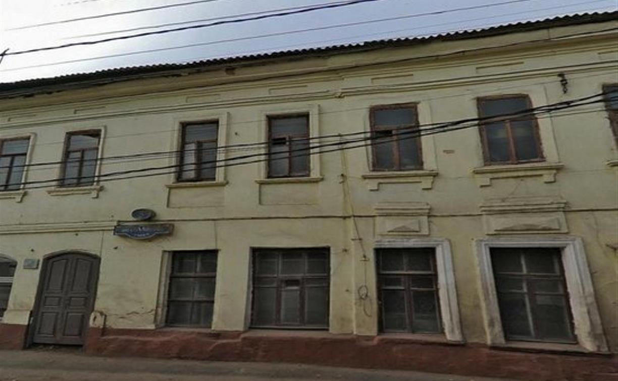 Здание тульского Союза металлистов признали объектом культурного наследия