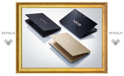 Sony анонсировала самый легкий ноутбук в мире