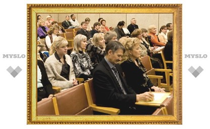 Туляков приглашают обсудить бюджет на 2012 год