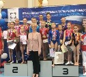 Тульская гимнастка Дарья Елизарова завоевала медали на Всероссийских соревнованиях