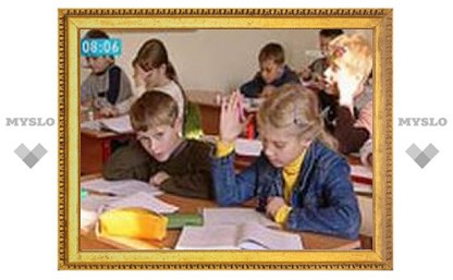 Общественный совет при Минобразования РФ рекомендует изучать в школах "сугубо культурологический" курс "Религии мира"