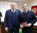 Тульским ученым вручили премии имени К. Д. Ушинского