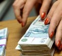 В Туле создатели «финансовой пирамиды» выманили у пенсионеров 769 тысяч рублей