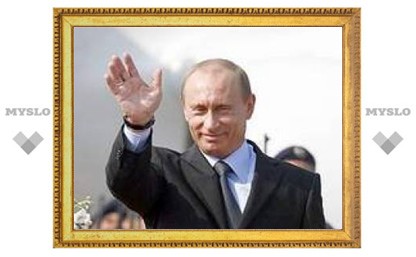 Путин оценил вклад российских компаний в международный рынок