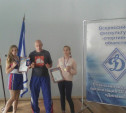 Тульская спортсменка выиграла золотую медаль на Всероссийском турнире по боксу