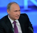 Владимир Путин поздравил туляков с наступающими праздниками