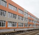 В Киреевске ремонтируют лицей и детский сад