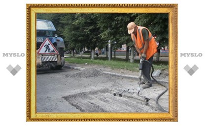 Какие дороги отремонтируют в Туле в 2012 году