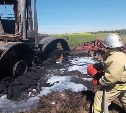 На дороге «Тула – Новомосковск» сгорел трактор