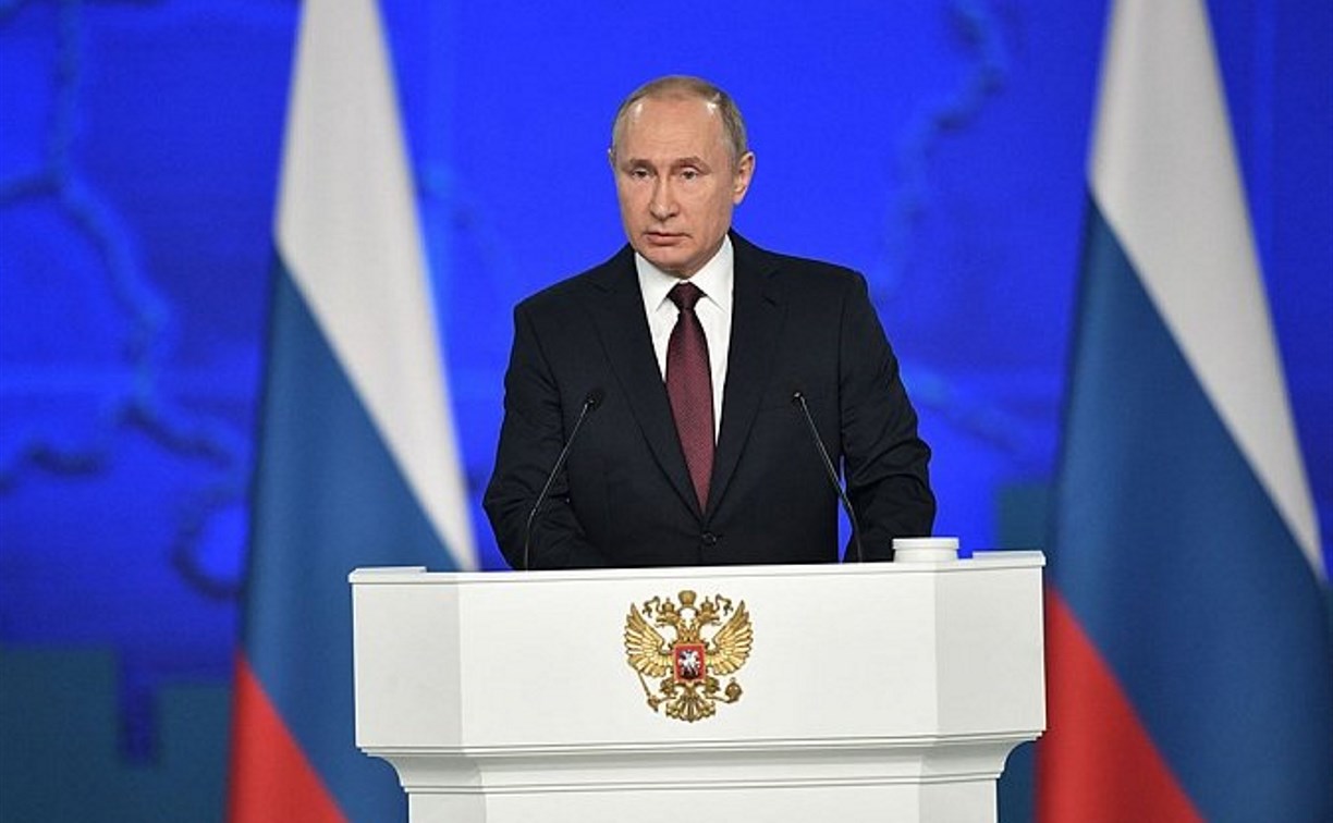 Президент России отметил результаты Тульской области в помощи попавшим в трудную жизненную ситуацию людям