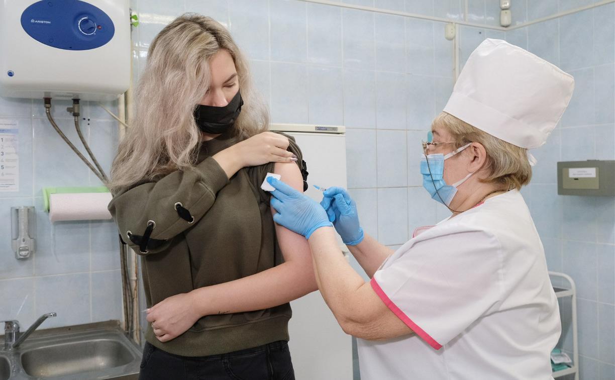 Как жителям Тульской области записаться на прививку от коронавируса
