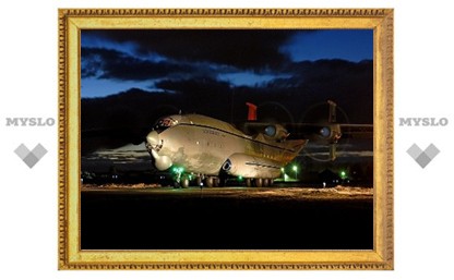 Минобороны подтвердило пропажу Ан-22 «Антей»