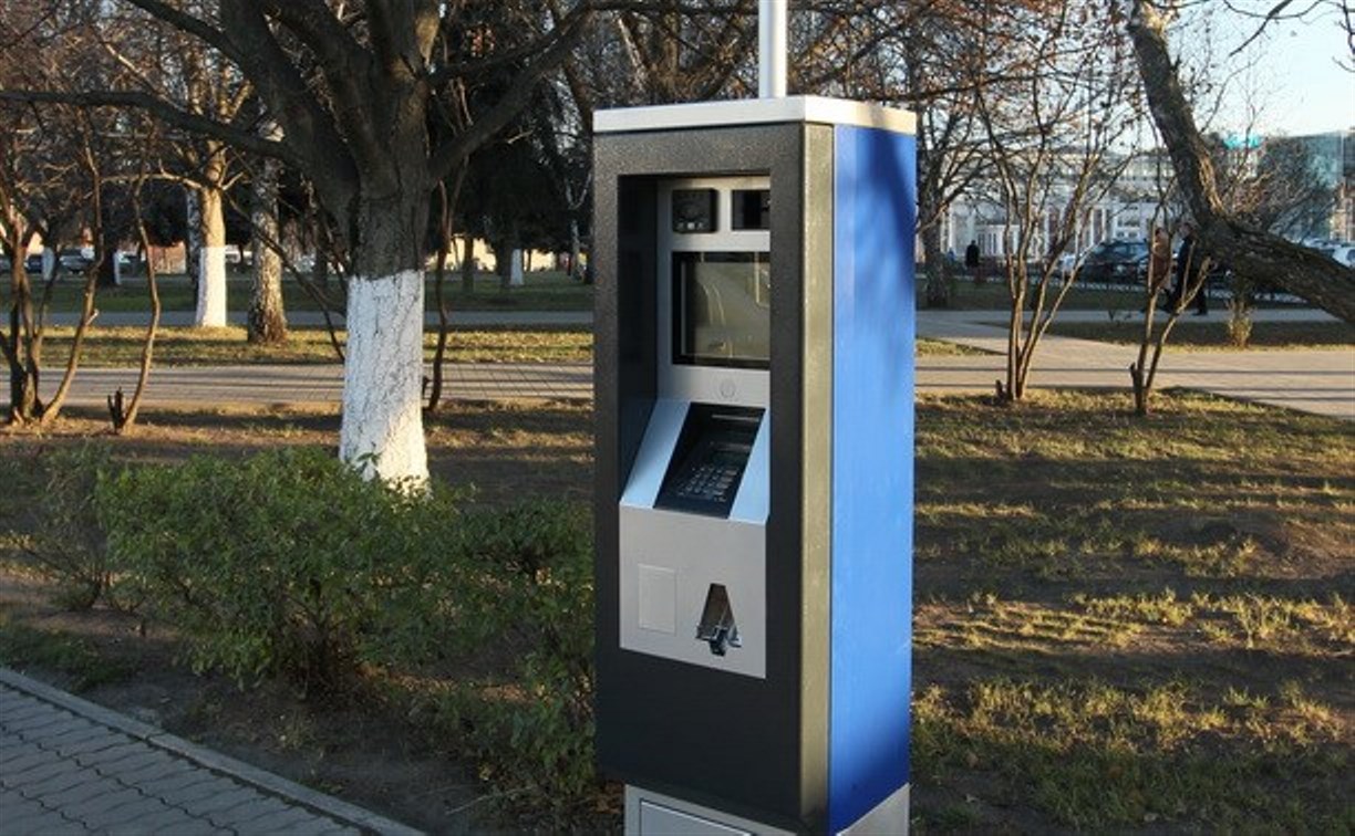 В Туле установлен первый паркомат