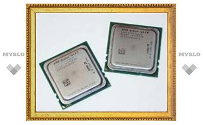 AMD снижает цены на двухъядерные процессоры