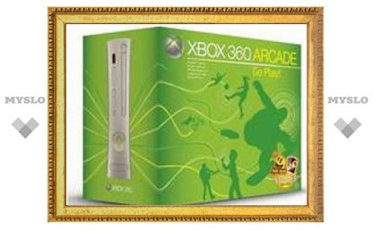 Магазины пообещали новую комплектацию Xbox 360